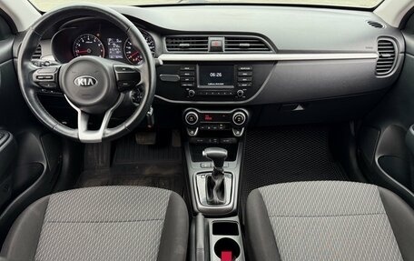 KIA Rio IV, 2018 год, 1 595 000 рублей, 8 фотография