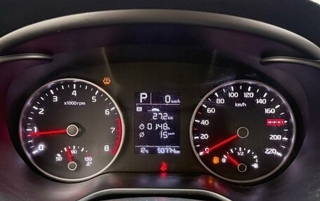 KIA Rio IV, 2018 год, 1 595 000 рублей, 11 фотография