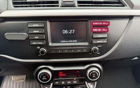 KIA Rio IV, 2018 год, 1 595 000 рублей, 10 фотография