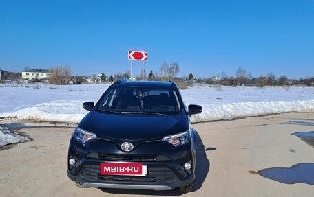 Toyota RAV4, 2018 год, 2 748 000 рублей, 4 фотография