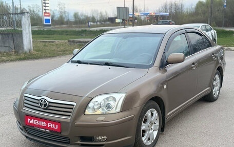 Toyota Avensis III рестайлинг, 2005 год, 549 000 рублей, 1 фотография