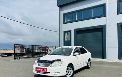 Toyota Corolla, 2003 год, 709 000 рублей, 1 фотография