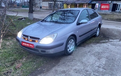 Citroen C5 I рестайлинг, 2001 год, 360 000 рублей, 1 фотография
