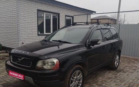 Volvo XC90 II рестайлинг, 2007 год, 1 550 000 рублей, 1 фотография