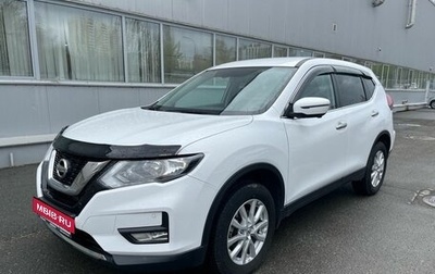 Nissan X-Trail, 2022 год, 2 499 900 рублей, 1 фотография