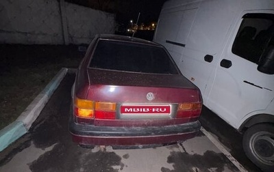 Volkswagen Vento, 1993 год, 80 000 рублей, 1 фотография