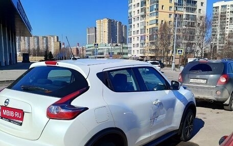 Nissan Juke II, 2015 год, 1 350 000 рублей, 4 фотография