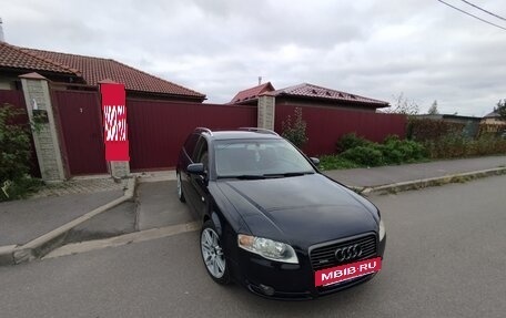 Audi A4, 2006 год, 700 000 рублей, 12 фотография