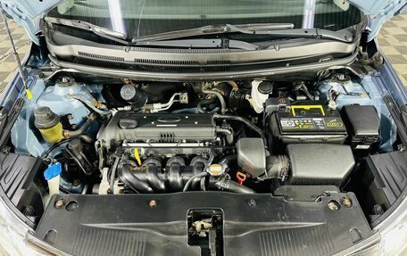 KIA Rio III рестайлинг, 2012 год, 700 000 рублей, 16 фотография