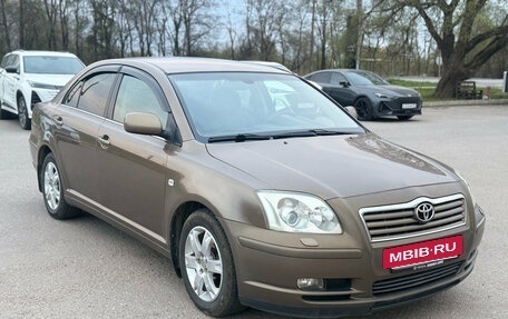 Toyota Avensis III рестайлинг, 2005 год, 549 000 рублей, 2 фотография