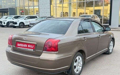 Toyota Avensis III рестайлинг, 2005 год, 549 000 рублей, 4 фотография