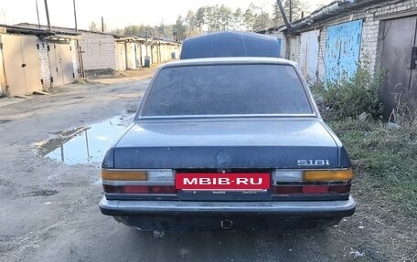 BMW 5 серия, 1985 год, 250 000 рублей, 5 фотография