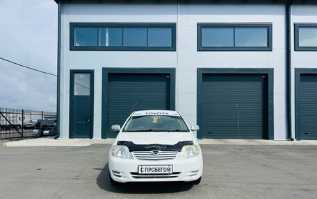 Toyota Corolla, 2003 год, 709 000 рублей, 9 фотография