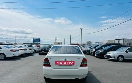 Toyota Corolla, 2003 год, 709 000 рублей, 5 фотография