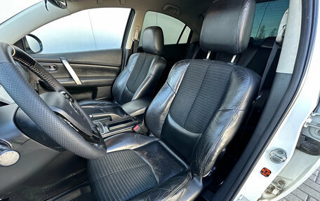 Mazda 6, 2008 год, 730 000 рублей, 11 фотография