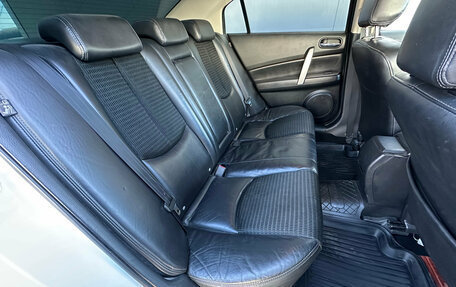 Mazda 6, 2008 год, 730 000 рублей, 14 фотография