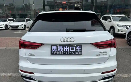 Audi Q3, 2022 год, 2 577 713 рублей, 5 фотография