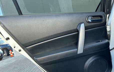 Mazda 6, 2008 год, 730 000 рублей, 20 фотография