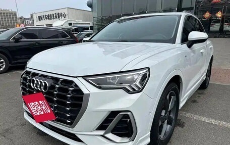 Audi Q3, 2022 год, 2 577 713 рублей, 3 фотография