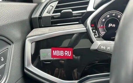 Audi Q3, 2022 год, 2 577 713 рублей, 13 фотография