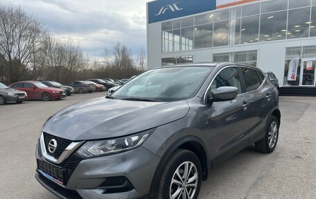 Nissan Qashqai, 2021 год, 2 244 000 рублей, 5 фотография
