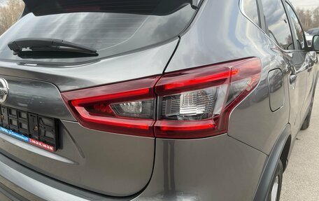 Nissan Qashqai, 2021 год, 2 244 000 рублей, 11 фотография