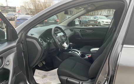 Nissan Qashqai, 2021 год, 2 244 000 рублей, 16 фотография