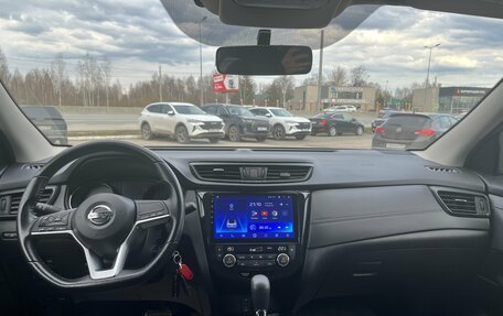 Nissan Qashqai, 2021 год, 2 244 000 рублей, 18 фотография