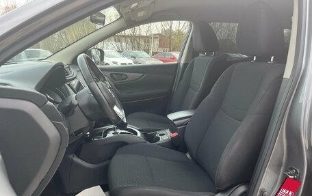 Nissan Qashqai, 2021 год, 2 244 000 рублей, 17 фотография