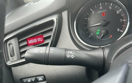 Nissan Qashqai, 2021 год, 2 244 000 рублей, 20 фотография