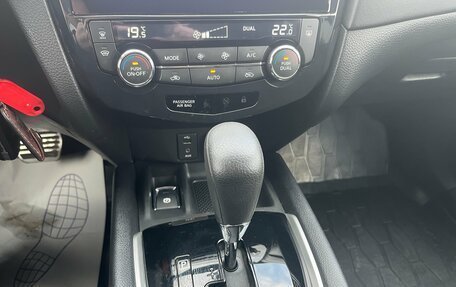 Nissan Qashqai, 2021 год, 2 244 000 рублей, 26 фотография