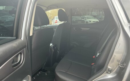 Nissan Qashqai, 2021 год, 2 244 000 рублей, 30 фотография