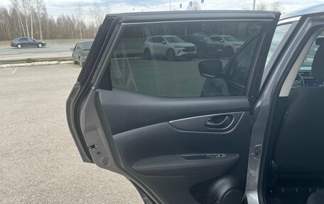 Nissan Qashqai, 2021 год, 2 244 000 рублей, 29 фотография