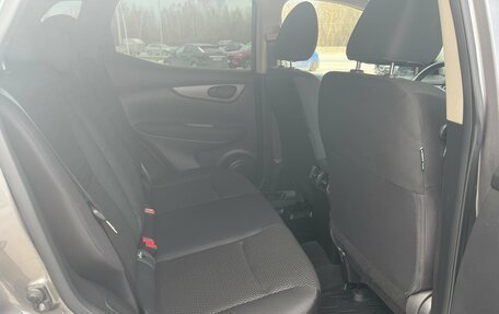 Nissan Qashqai, 2021 год, 2 244 000 рублей, 32 фотография