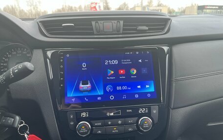 Nissan Qashqai, 2021 год, 2 244 000 рублей, 25 фотография