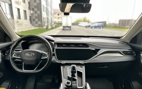 Geely Atlas, 2023 год, 2 080 000 рублей, 4 фотография