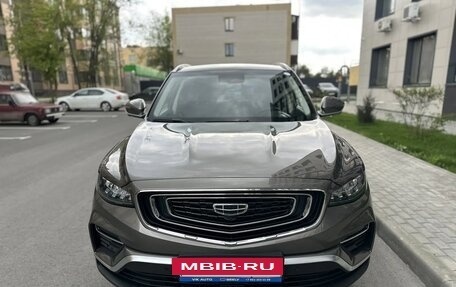 Geely Atlas, 2023 год, 2 080 000 рублей, 2 фотография