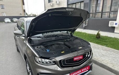 Geely Atlas, 2023 год, 2 080 000 рублей, 3 фотография