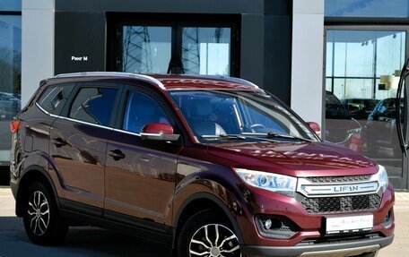 Lifan Myway, 2017 год, 680 000 рублей, 3 фотография