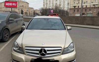 Mercedes-Benz C-Класс, 2011 год, 1 400 000 рублей, 1 фотография