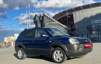 Hyundai Tucson III, 2005 год, 730 000 рублей, 1 фотография