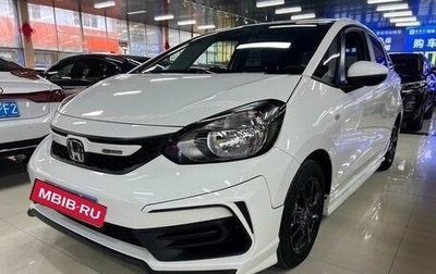 Honda Fit, 2022 год, 1 320 000 рублей, 1 фотография