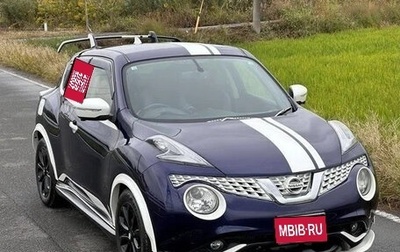 Nissan Juke II, 2018 год, 980 007 рублей, 1 фотография