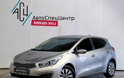 KIA cee'd III, 2017 год, 1 669 000 рублей, 1 фотография