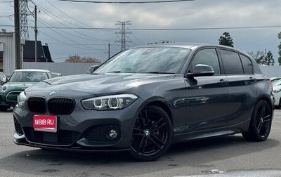 BMW 1 серия, 2017 год, 1 040 000 рублей, 1 фотография