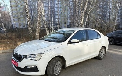 Skoda Rapid II, 2022 год, 1 500 000 рублей, 1 фотография