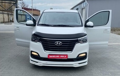 Hyundai H-1 II рестайлинг, 2021 год, 4 500 000 рублей, 1 фотография