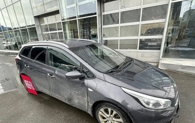 KIA cee'd III, 2013 год, 700 000 рублей, 1 фотография
