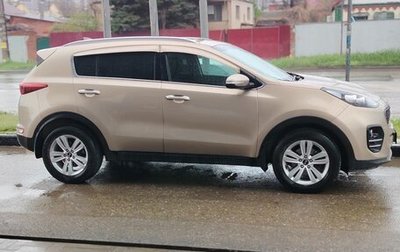 KIA Sportage IV рестайлинг, 2016 год, 1 660 000 рублей, 1 фотография