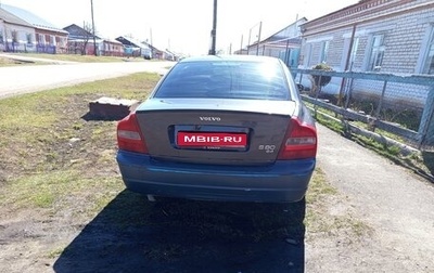 Volvo S80 II рестайлинг 2, 2001 год, 360 000 рублей, 1 фотография
